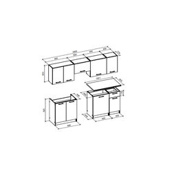 Virtuvės baldai | DA2-240 virtuvės baldų komplektas