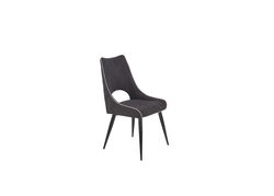 H24 TAMSIAI PILKA kėdė - krėslas valgomajam, virtuvei, svetainei, pietų, virtuvės stalui