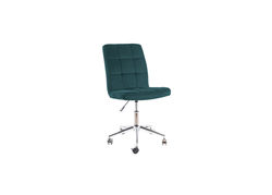 KU02V ŽALIA vadovo kėdė, reguliuojamo aukščio darbo kėdė vaikų, jaunuolio kambariui, biurui